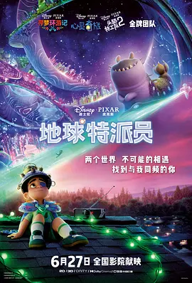 亚洲激情视频在线播放