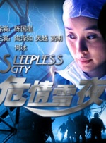 大哥的女人
